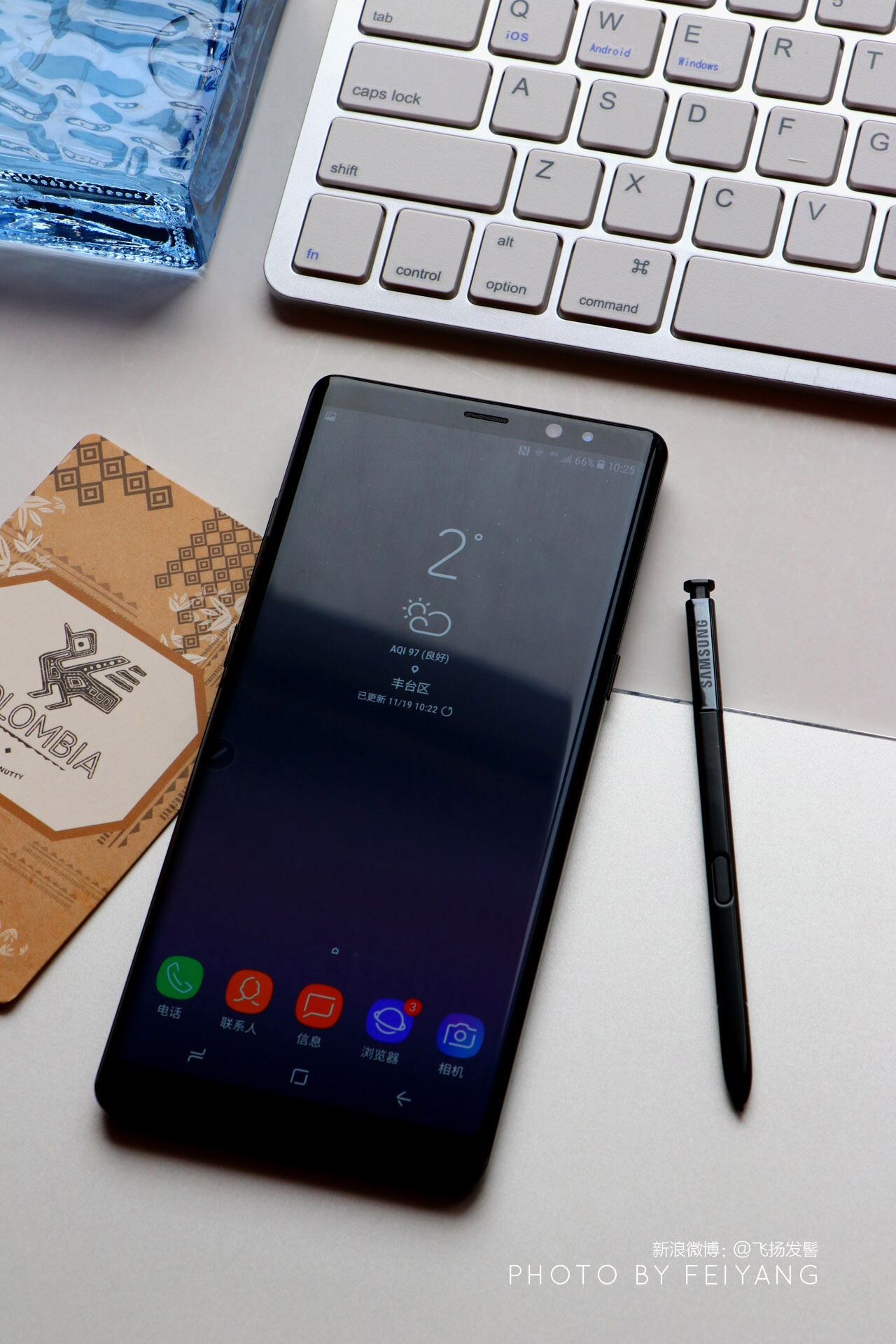 不能错过了的三星Note 8，机皇的长相和整体实力不可小觑