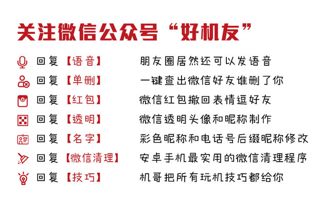 国家工信部贴心：华为畅玩7S参数配备全方位曝出