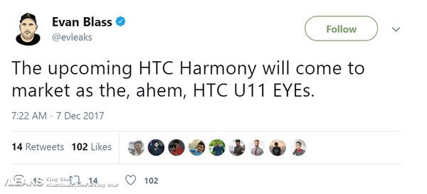 HTC U11 EYEs初次曝出 主推外置双摄像头
