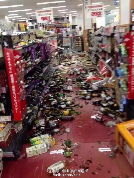 日本熊本县发生6.4级地震 现场混乱网友担心引发海啸