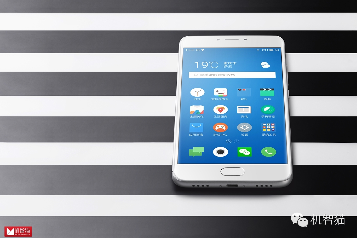 魅藍Note 3拆箱美圖照片：真“薄的長久”嗎？