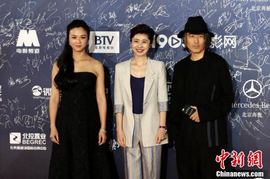 北京电影节开幕 娜塔莉·波特曼等群星亮相红毯