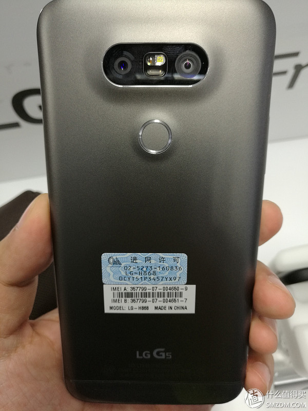 LG HBS-500 蓝牙颈带式耳机 开箱（兼谈LG G5的简单体验）