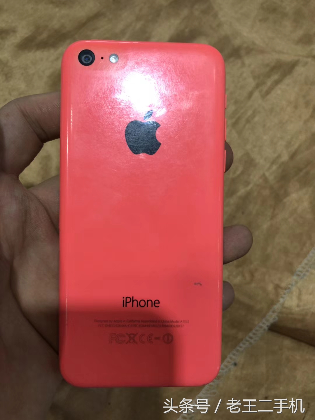 iPhone 5c、iPhone 5，三四百块钱的备用机，就俩字，划算