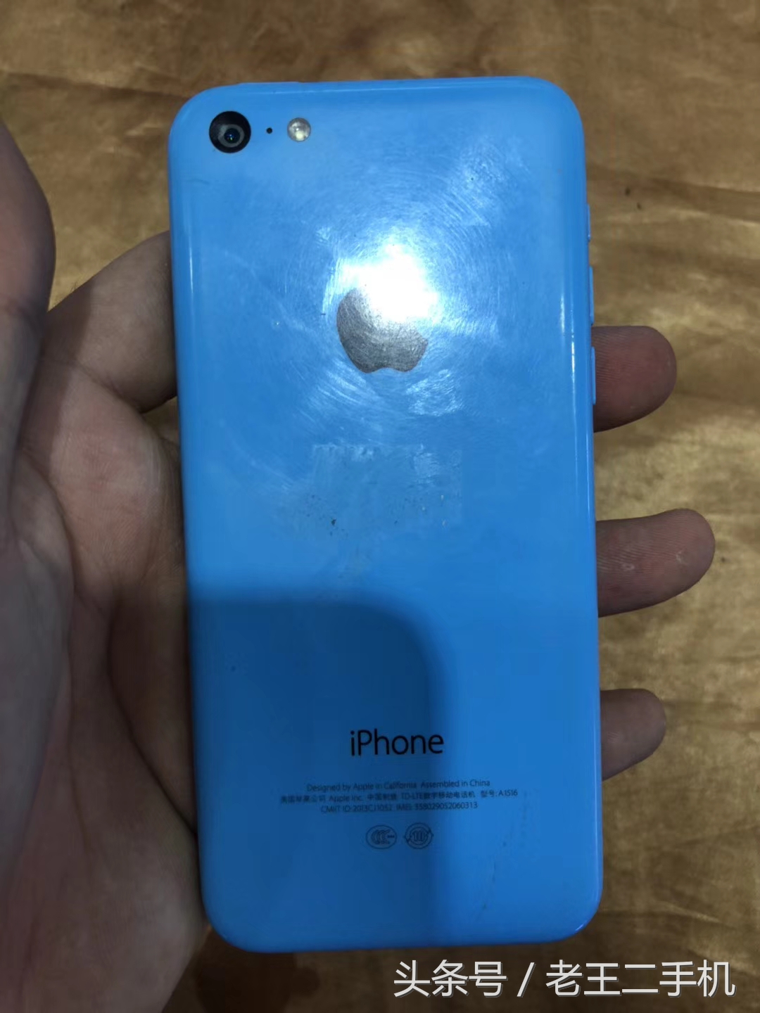 iPhone 5c、iPhone 5，三四百块钱的备用机，就俩字，划算