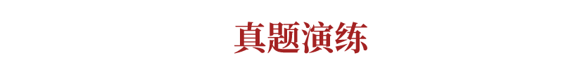 让你豁然开朗的“三步法”, 搞定英语长难句！胜过看几本语法书！