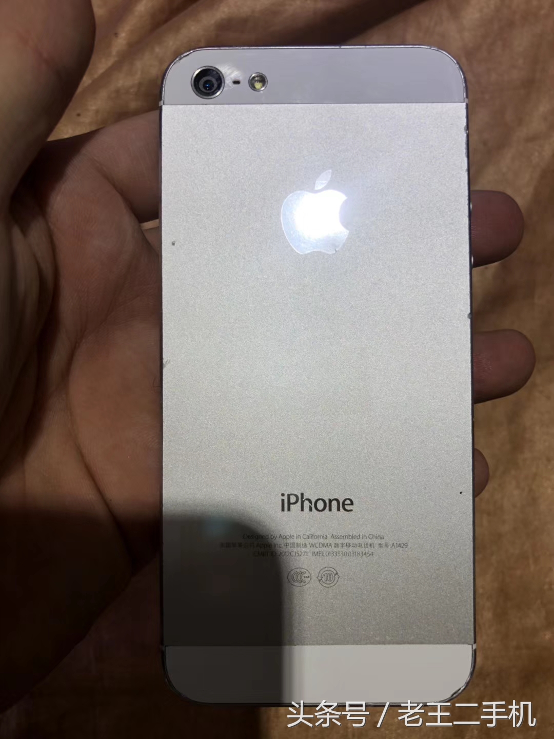 iPhone 5c、iPhone 5，三四百块钱的备用机，就俩字，划算
