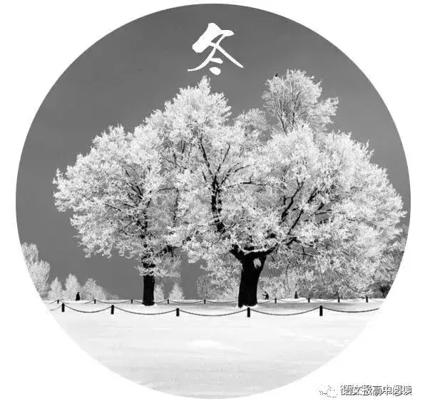 温暖冬天的古诗词-第1张图片-非凡网 温暖冬天的古诗词-第1张图片-非凡网