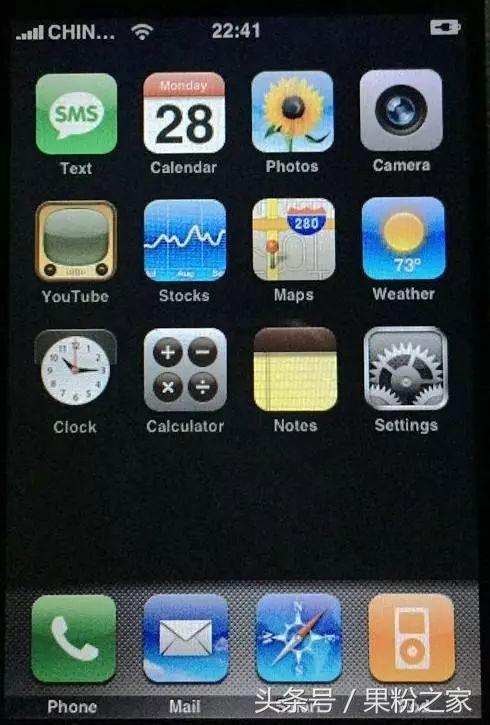 十年iOS，哪一个系统软件才就是你的最喜欢？