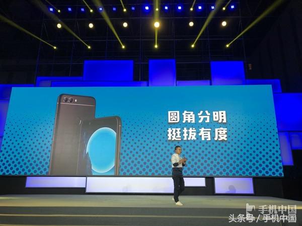 1000元价格中的整体实力新星 华为畅享7S公布