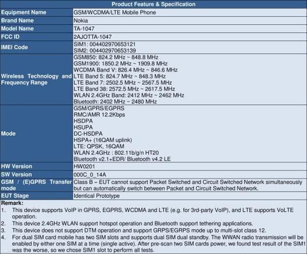 Nokia再传奇一款經典神机–Keypad机E71：3.2寸屏 骁龙处理器212CPU