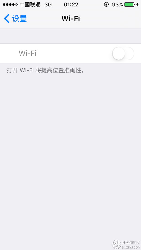 我的iPhone容量变幻记：三台iPhone 5s （二手物品购买心得之一）