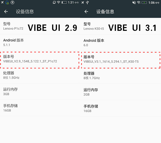 潛心關(guān)鍵點(diǎn)，簡潔為美！樂檬K3 Note安卓6.0穩(wěn)定版感受