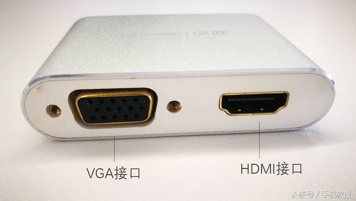 第三种:通过usb转hdmi/vga转换器/线