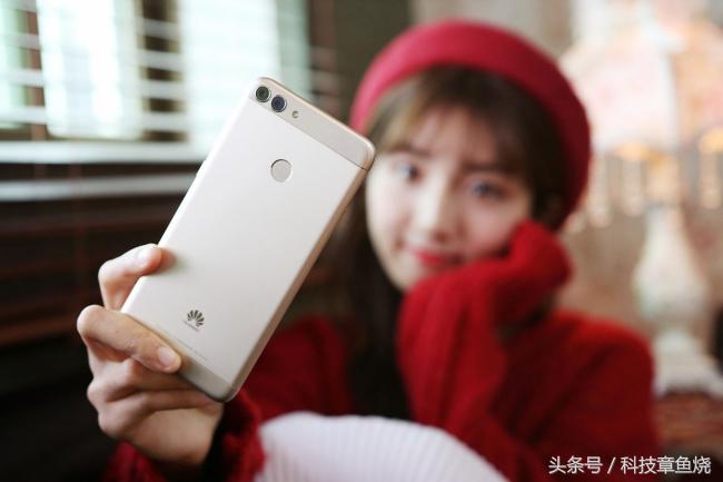 华为畅享7S评测：不仅仅是千元全面屏手机