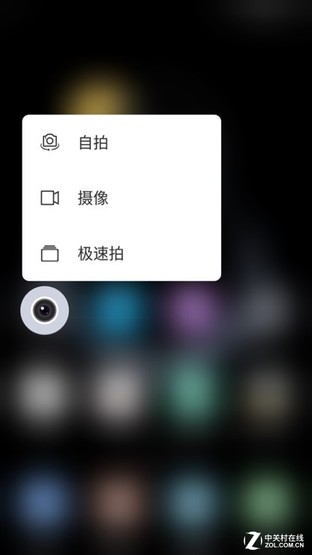 匹敌iPhone三dTouch 金立S8感压屏深层感受