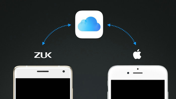 想到ZUK公布Z2 Pro手机上：九个全世界第一！市场价2699元