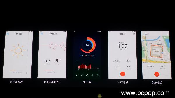 性價比高/健康是閃光點 ZUK Z2 Pro公布