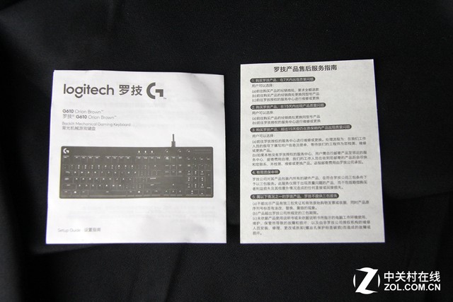 匠心精神！罗技G610原厂轴机械键盘评测