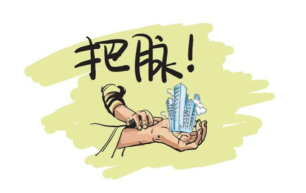 中国楼市真相：就算没有人买房，房价依旧会涨
