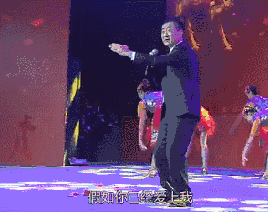 王健林为什么会在公司年会上唱那首《假行僧》？