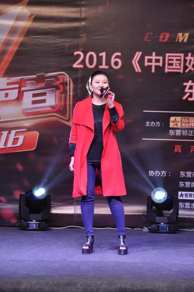 第五季中国好声音东营首场海选晋级名单公布！