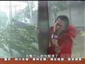自然界要放大招啦！3至5个台风今年将袭扰惠州