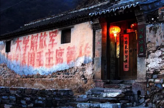 600年前北京大西山的首富|你以为是马云？！