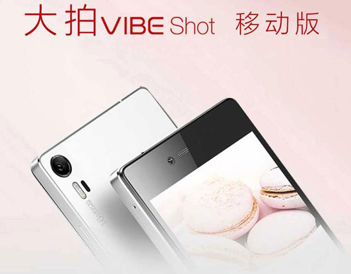 想到vibe shot狂降900元，照相神机不可以错过了