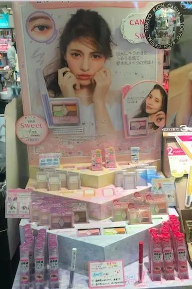 日本妹子的化妆技术，都来自这个品牌