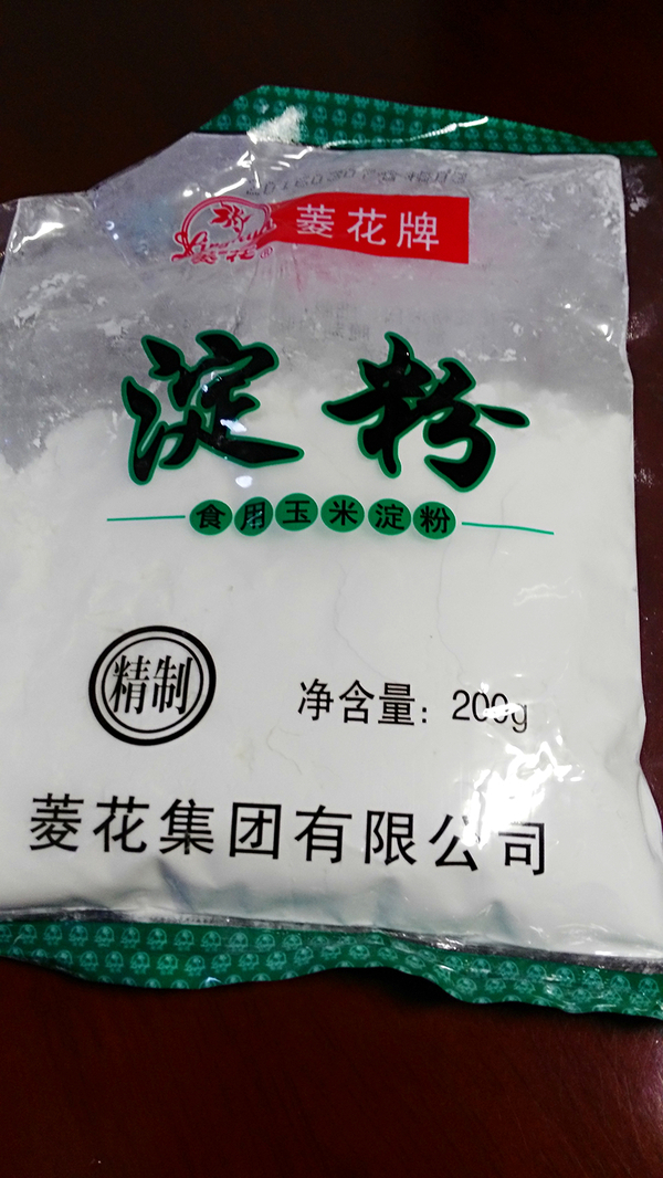 清蒸苜蓿菜——每一口都是春天的味道