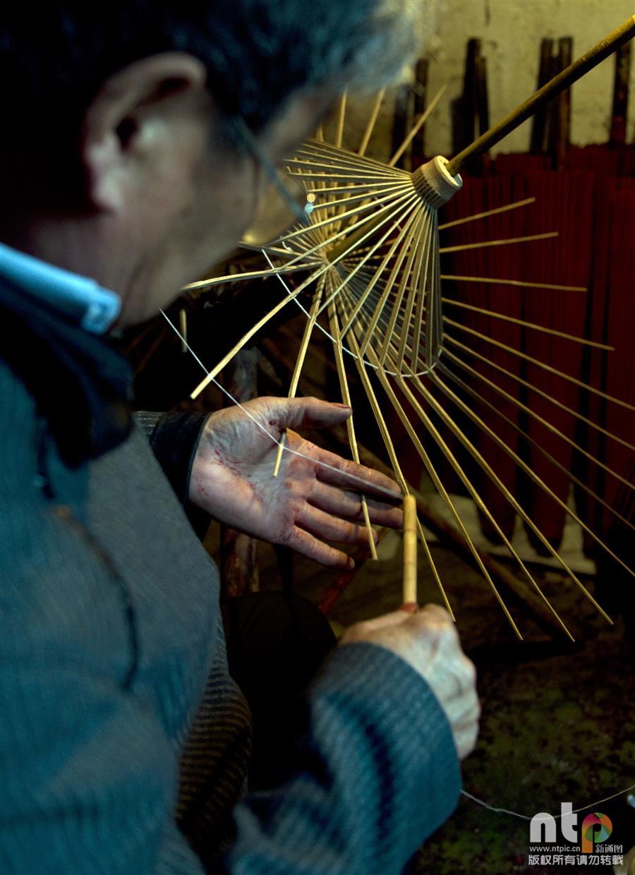 匠人精神：古镇油纸伞技艺的传承人