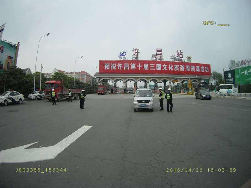 许昌高速交警统一部署开展高速公路区域联动整治行动