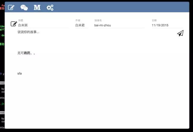 编程大牛的那些练手项目
