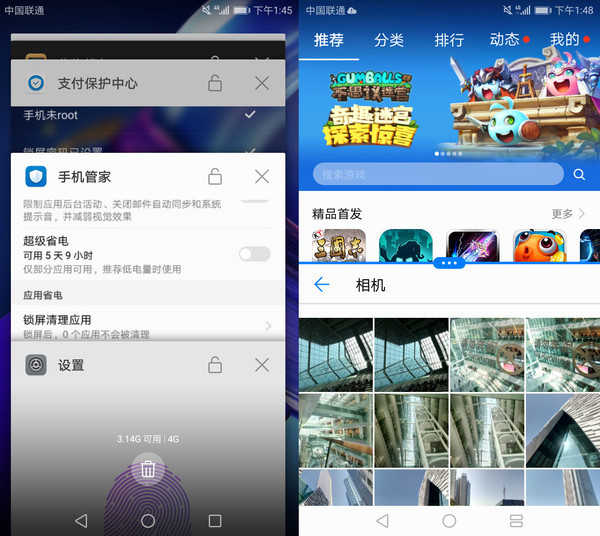 榮譽V9 play值得買嗎？好看的不象實力派演員