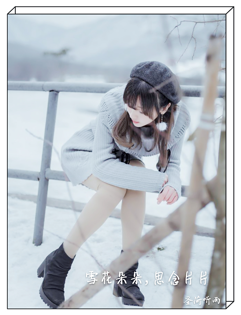 雪花朵朵 - 关于雪花的散文图片