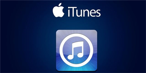 果粉诉苦：iTunes无法识别联接的iOS机器设备！这好多个解决方案请放好