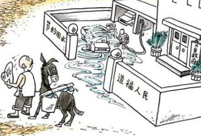 什么都不怕,就怕小人得志权利大!