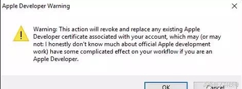 iOS 11~11.1.2 LiberiOS越獄專用工具是使用方法