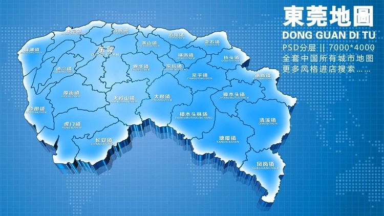 广东省人口有多少广东省各个地区人口分布