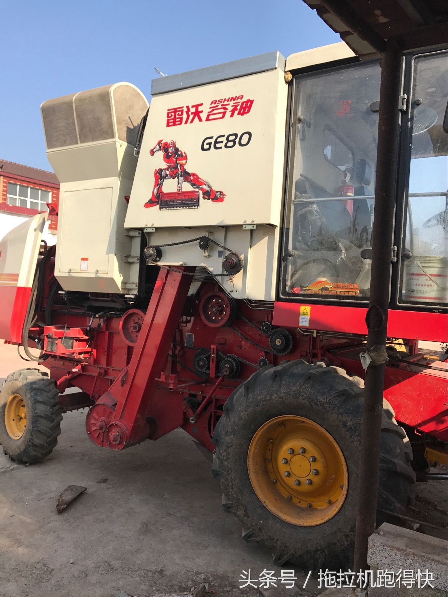福田GE80收割機(jī)，收割小麥很好，不到8萬