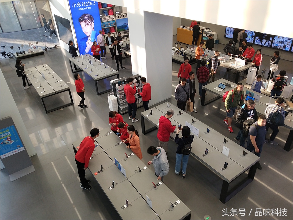 走访调查深圳市小米旗舰店官方旗舰店，更贴近iPhoneApple Store