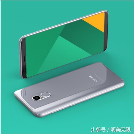 一样是1000元全屏手机，康佳S5究竟有哪些闪光点