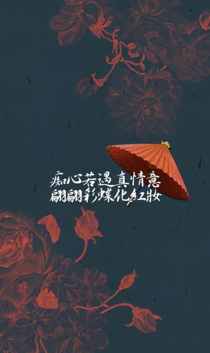 古风12个小故事，虐到心疼：雨过黄昏后，仍在此处等你