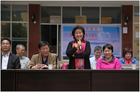 “一带一路”书香万里行公益项目今日在云南启动