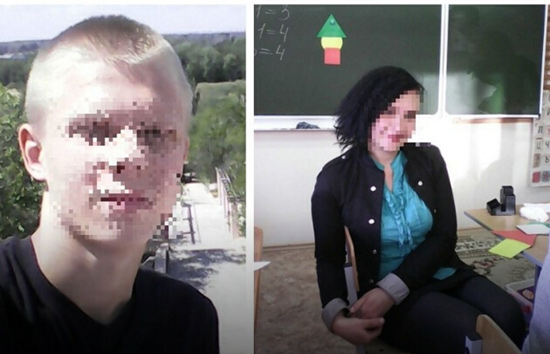 俄女教师和15岁男学生发生性关系被起诉