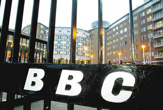 BBC国际台欲将中文部迁至香港 被批“短视地难以置信”