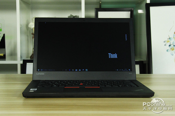 商务笔记本的新经典榜样 ThinkPad A475各大网站公测