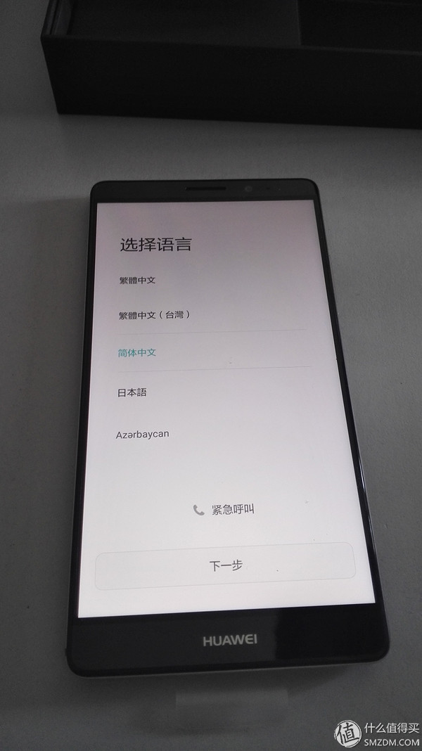 可能依旧是华为最值得买的手机——HUAWEI 华为 Mate 8 智能手机 评测