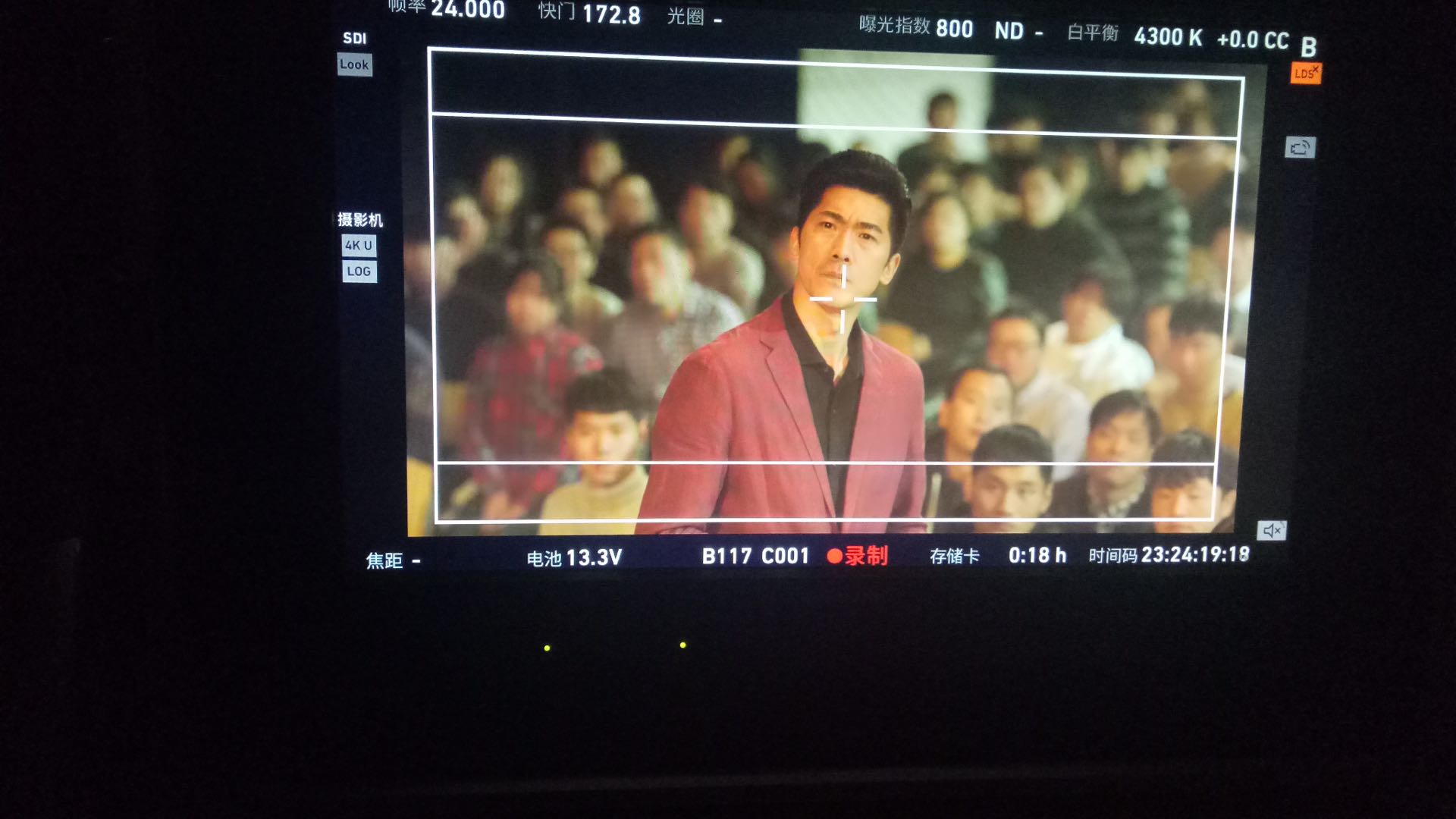 周双健:主唱卢庚戊自导《一生有你》电影